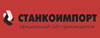 Обратные цилиндры  СТАНКОИМПОРТ